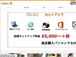 Sites similar to p-ko.com