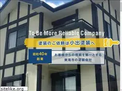 Sites similar to p-koide.com