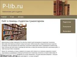 Sites similar to p-lib.ru