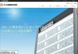 Sites similar to p-life.co.jp
