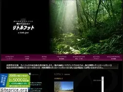 Sites similar to p-littlefoot.com
