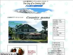 Sites similar to p-mama.net