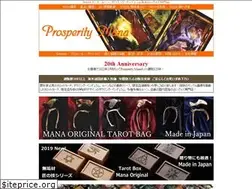 Sites similar to p-mana.com