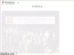 Sites similar to p-mane.com
