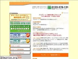 Sites similar to p-mark.info