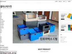 Sites similar to p-market.co.kr