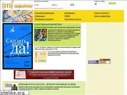Sites similar to p-marketing.ru