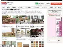 Sites similar to p-maru.com