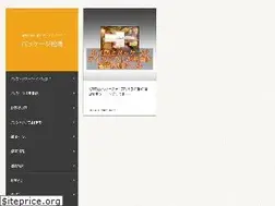 Sites similar to p-matsuura.co.jp