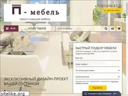 Sites similar to p-mebell.ru