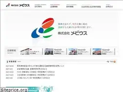 Sites similar to p-mebius.jp