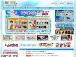 Sites similar to p-memories.com