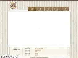Sites similar to p-mieux.com