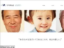 Sites similar to p-mind.co.jp
