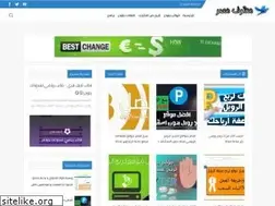Sites similar to p-misr.blogspot.com