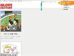Sites similar to p-mizuho.com