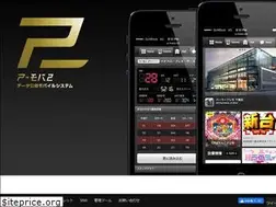 Sites similar to p-moba.net