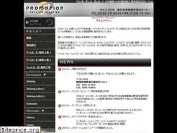 Sites similar to p-motion.com