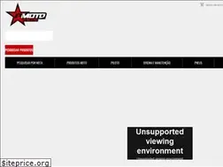 Sites similar to p-moto.com
