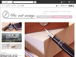 Sites similar to p-n-m.net