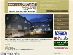 Sites similar to p-naeba.com