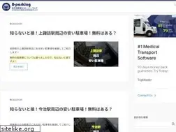Sites similar to p-navi.site