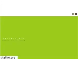 Sites similar to p-neiro.jp