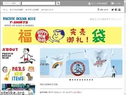 Sites similar to p-o-b.net
