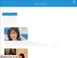 Sites similar to p-o-chitto.com