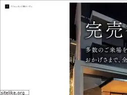 Sites similar to p-obata.com