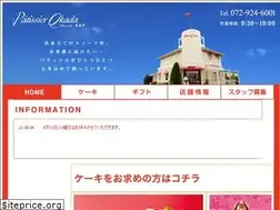 Sites similar to p-okada.com