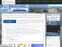 Sites similar to p-one-corp.com