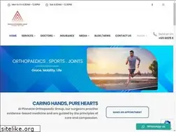 Sites similar to p-ortho.com
