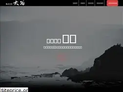 Sites similar to p-otani.co.jp