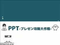 Sites similar to p-p-t.net