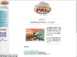 Sites similar to p-pal.jp