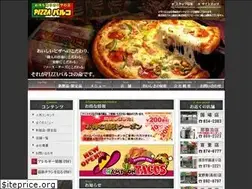 Sites similar to p-parco.jp
