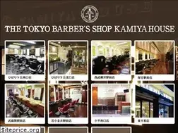Sites similar to p-pocket.co.jp