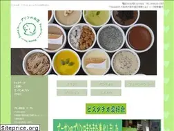 Sites similar to p-poussin.com