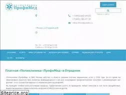 Sites similar to p-profimed.ru