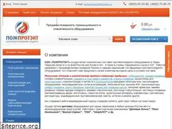 Sites similar to p-protect.ru