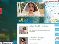 Sites similar to p-radio.com