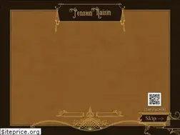 Sites similar to p-raisin.com