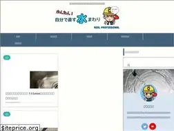Sites similar to p-ranger.com