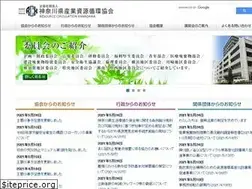Sites similar to p-rck.or.jp