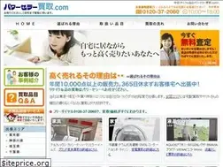Sites similar to p-recycle.com