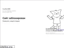 Sites similar to p-remont.ru