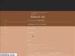 Sites similar to p-rim.net