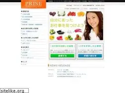Sites similar to p-rise.net