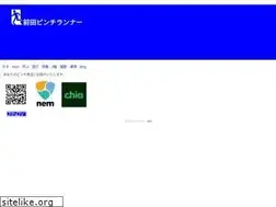 Sites similar to p-runner.net